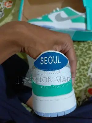 Nike Sb Dunk Low “Seoul”