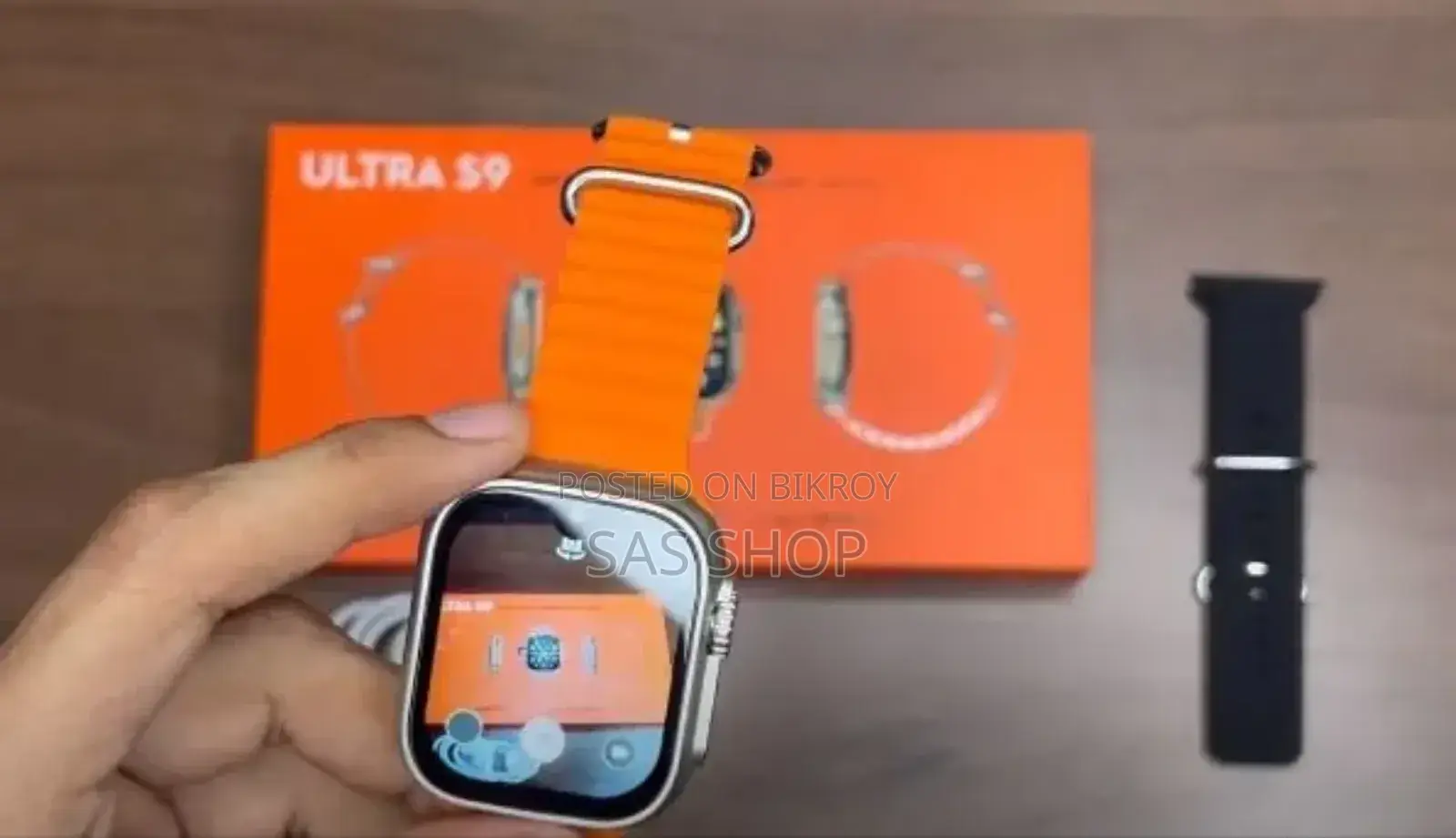 S9 Ultra 5g