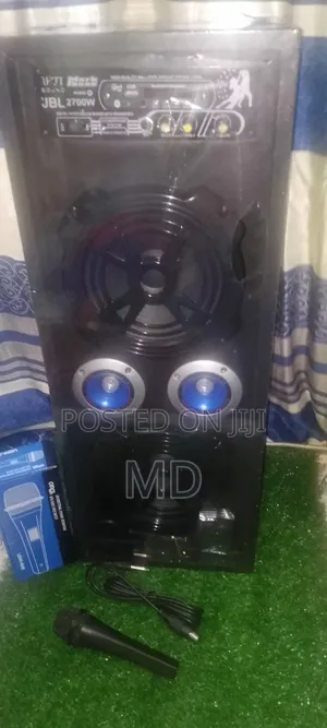Dj Sound Box অসাধারন সাউন্ড