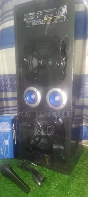 Dj Sound Box অসাধারন সাউন্ড