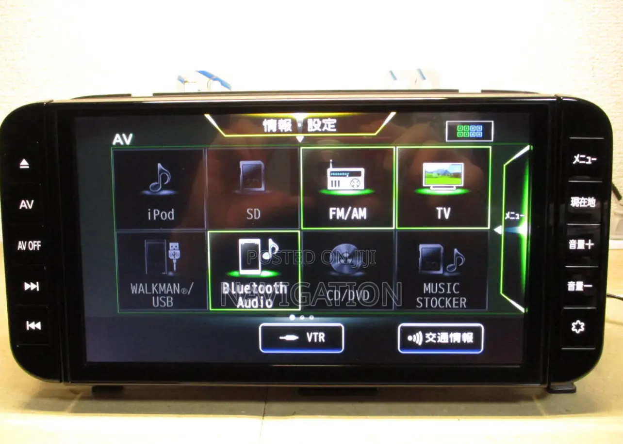 Nissan Radio Mm319 Map Card