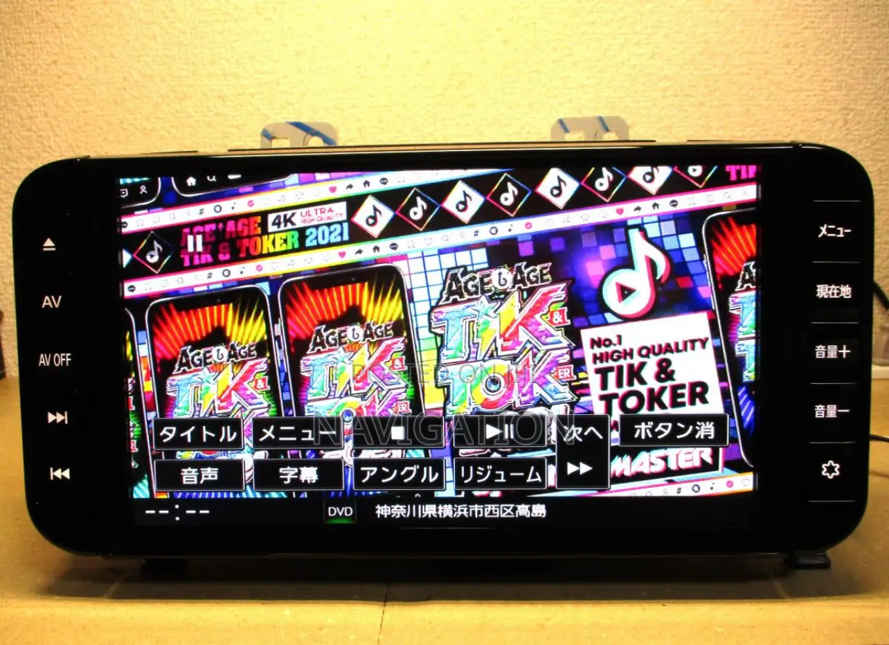 Nissan Radio Mm319 Map Card