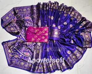 শাড়ি পাঞ্জাবি কাপল ব্লাউজ পিস সহ New Update