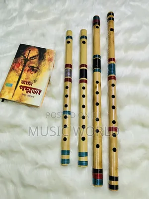 Photo - Bamboo Flute (বাঁশি)