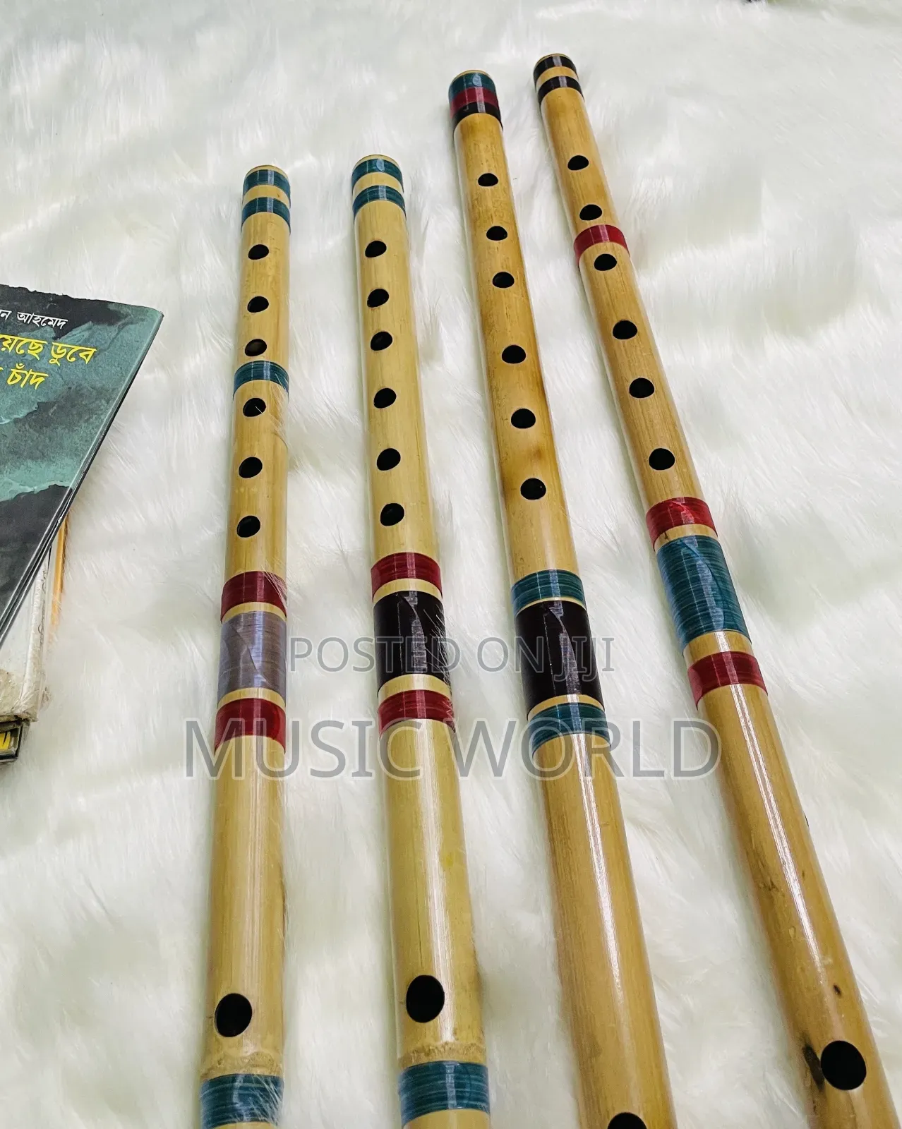 Bamboo Flute (বাঁশি)