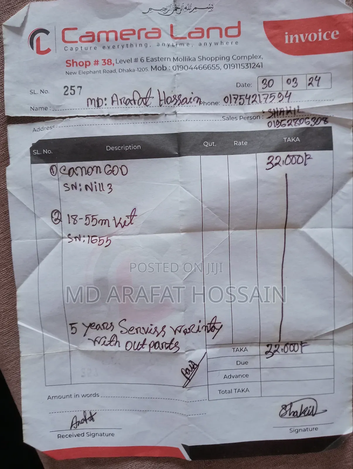 Canon 60d With 18-55 Kit Lanes