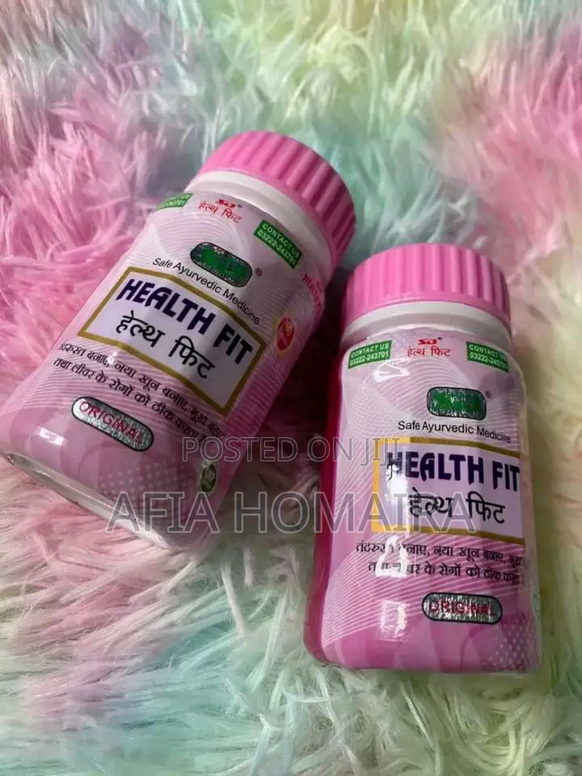 Health Fit Capsule
