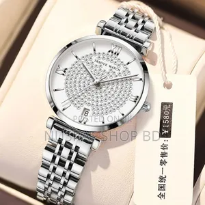 Trsoye Women Ladice Chain Watch (Silver) Code : 9852