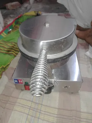 Photo - Cone Maker Machine