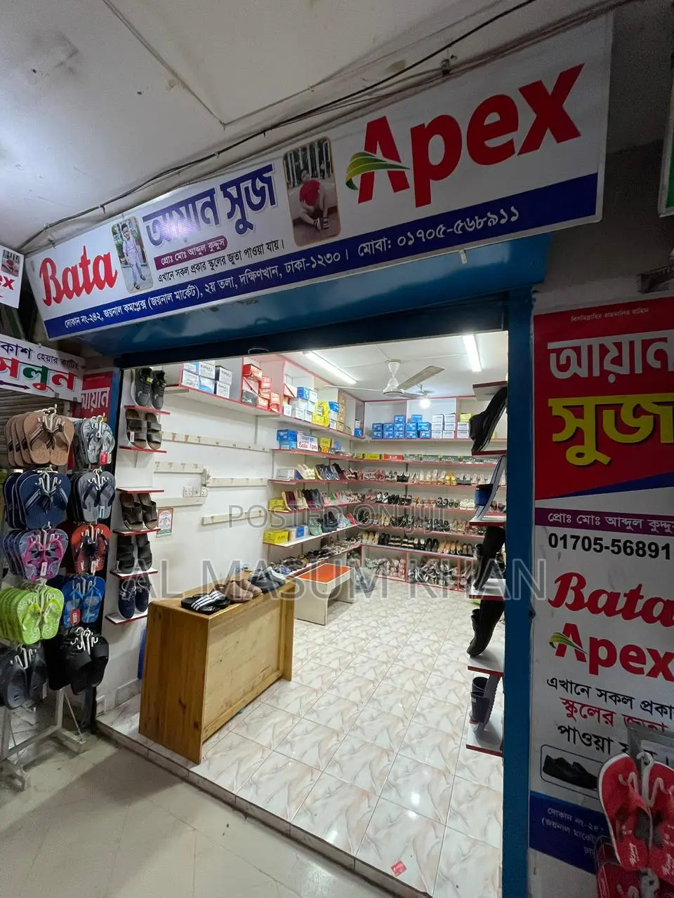 Shop for Sale at Dakshinkhan, Zainal Market (2nd Floor)