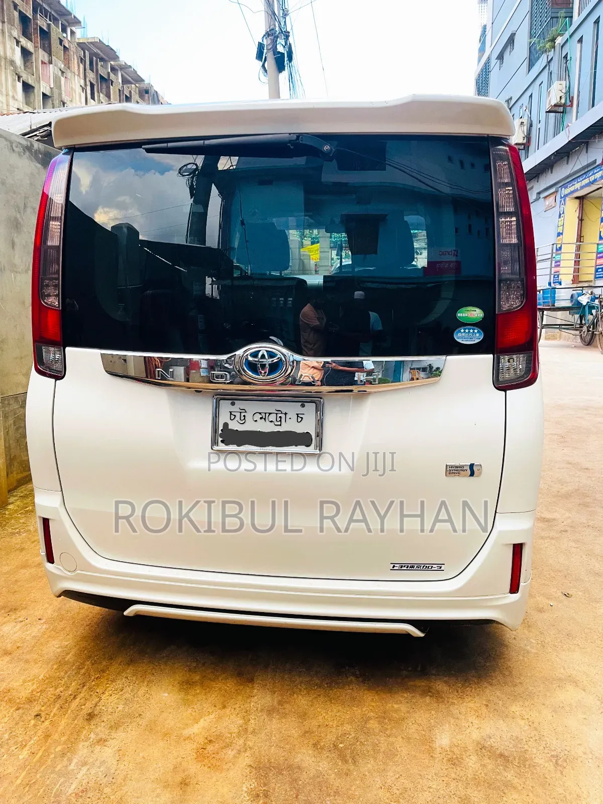 Toyota Noah 2014 Pearl