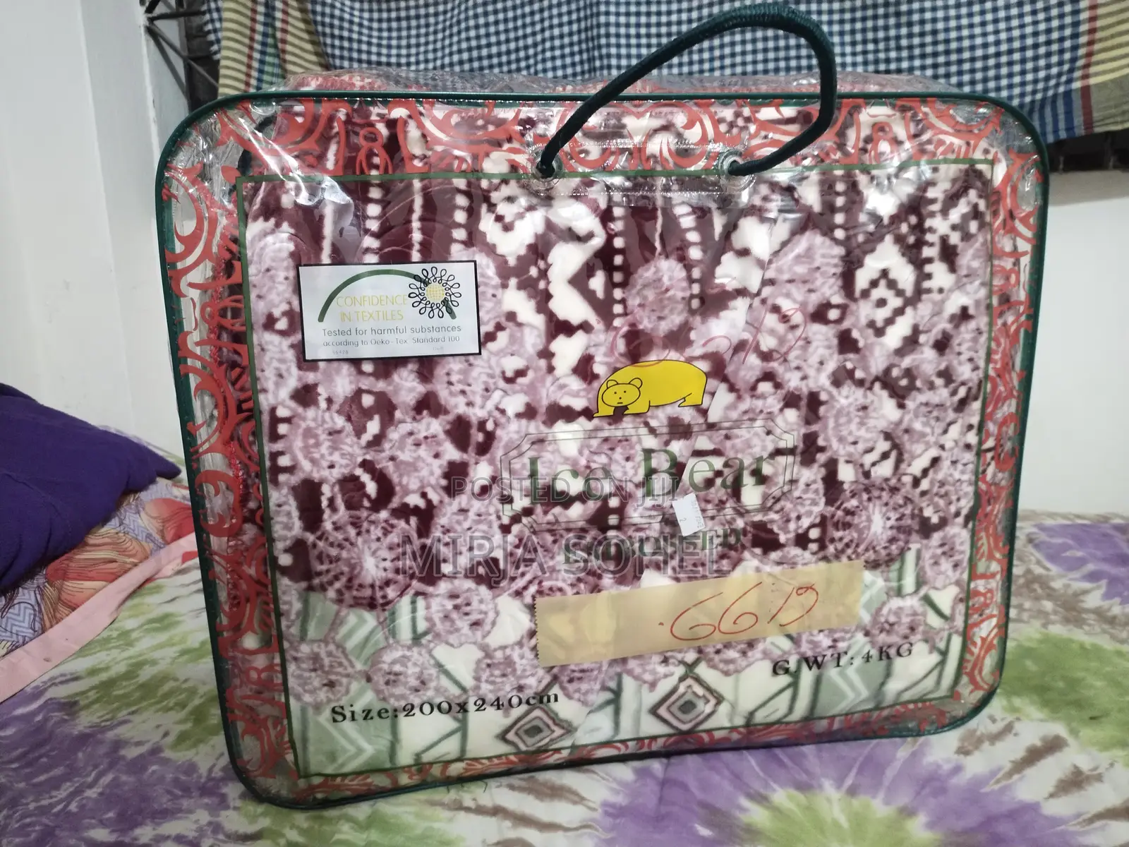 2পিছ Usa এরএর কম্বল