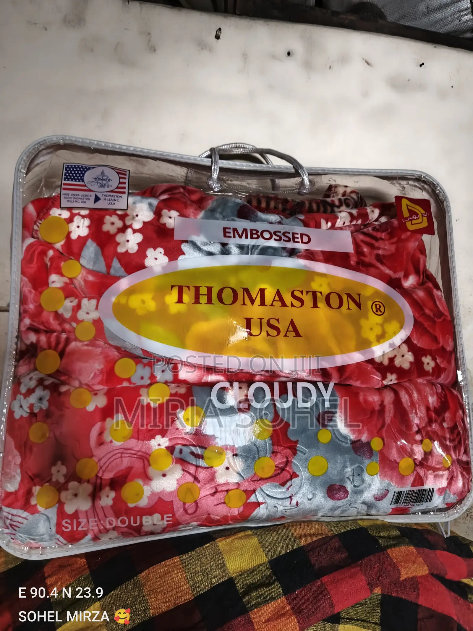 2পিছ Usa এরএর কম্বল