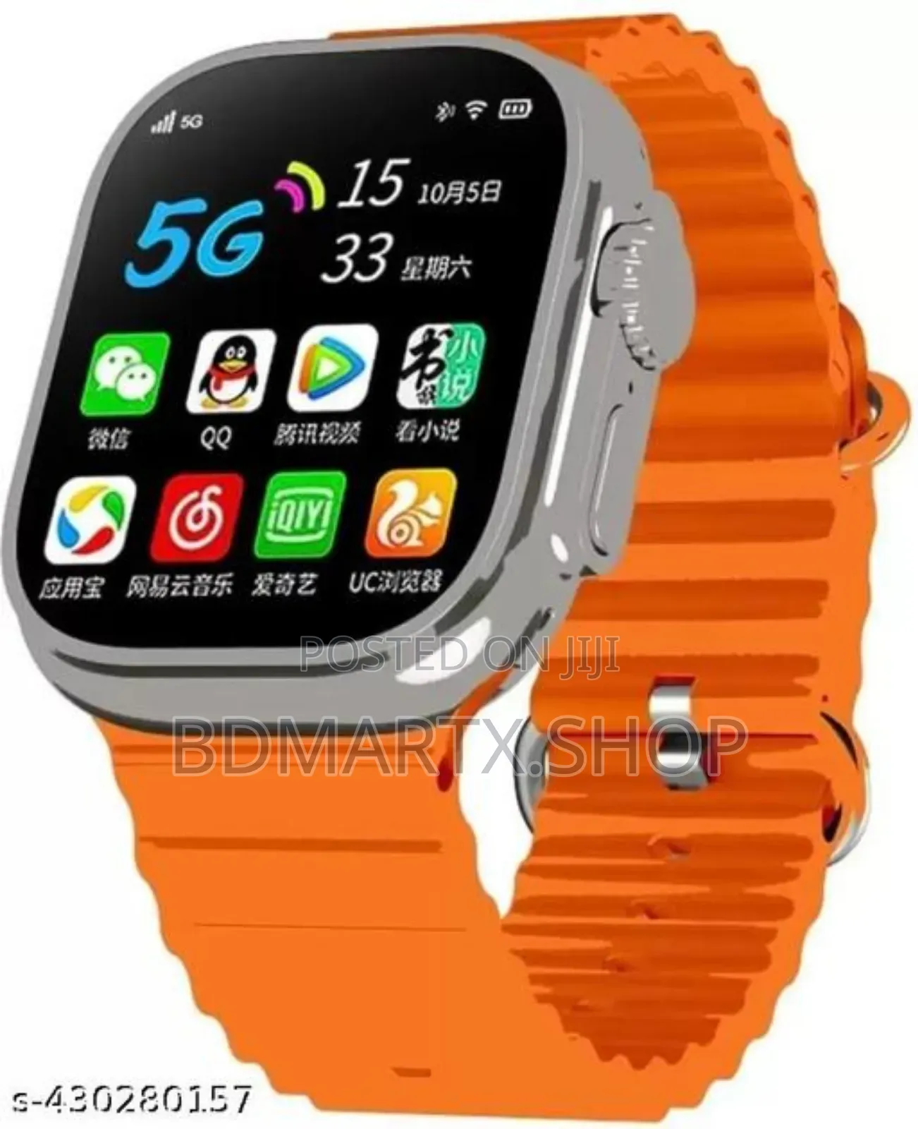 Ultra S8 5g Android Watch 12/256