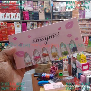 Photo - Emaymei Jelly Crystal Flower Lipstick