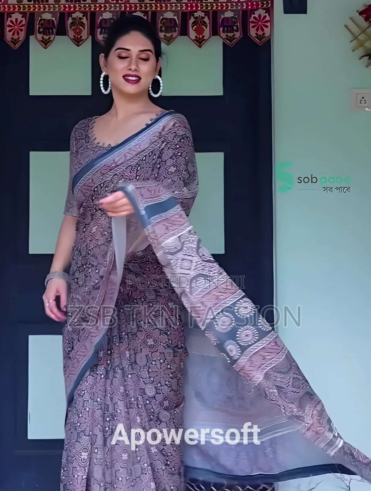 চান্দুরি সিল্ক শাড়ী 2025 New Update