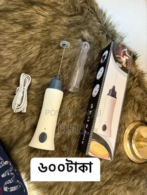 Photo - Rechargeable Coffee Mixer