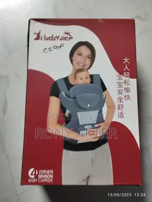 Photo - Baby Carry Bag