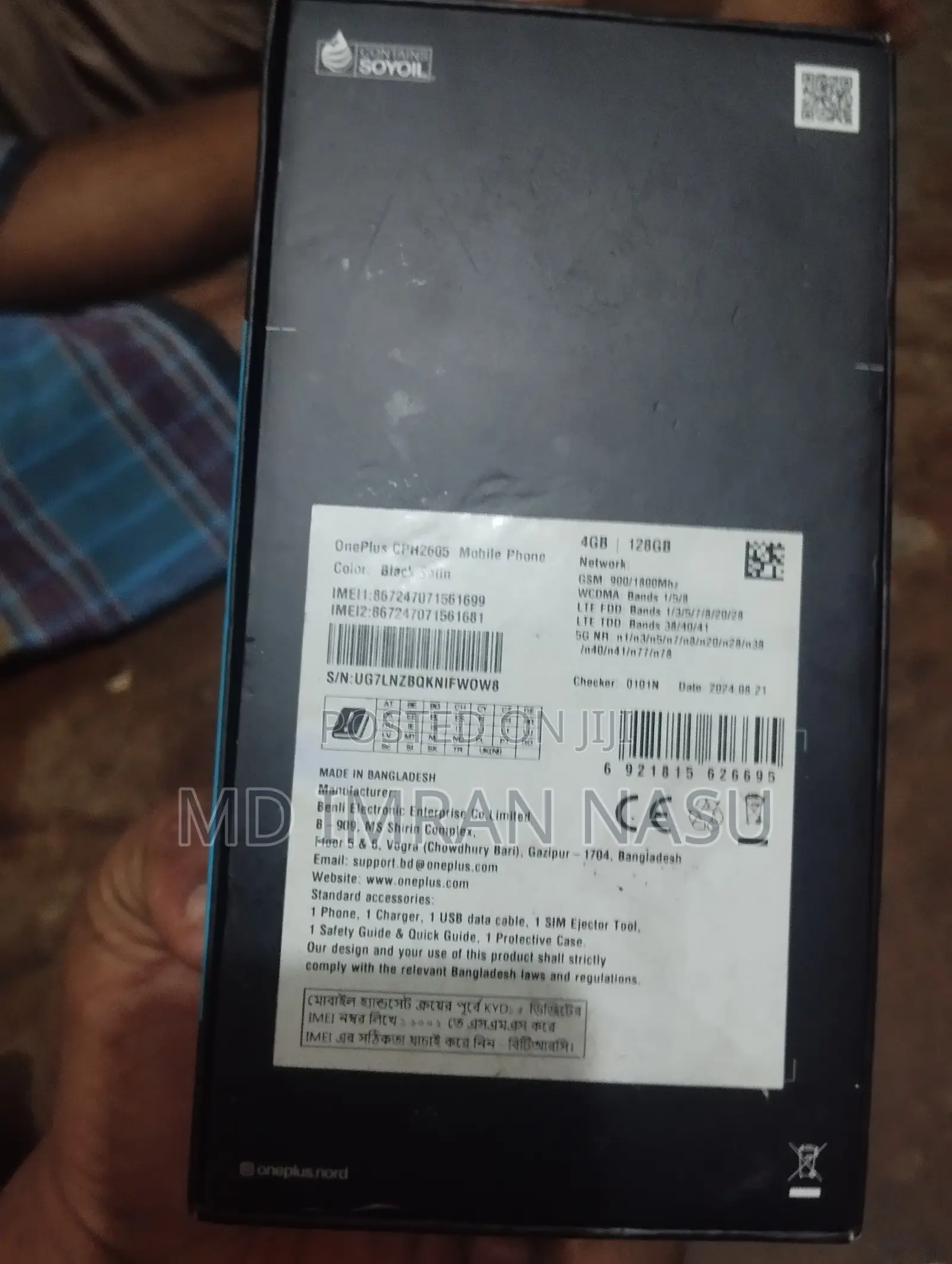 OnePlus Nord N30 128 GB Black