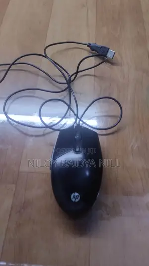 Photo - Hp M260 Gaming Mouse Wired