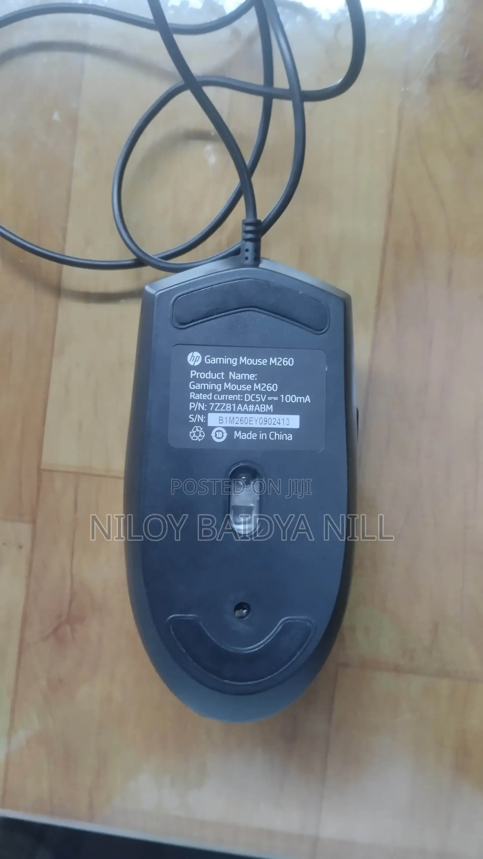 Hp M260 Gaming Mouse Wired
