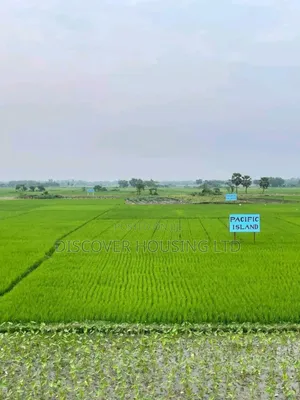 Plot Sell 3,5,7 Katha