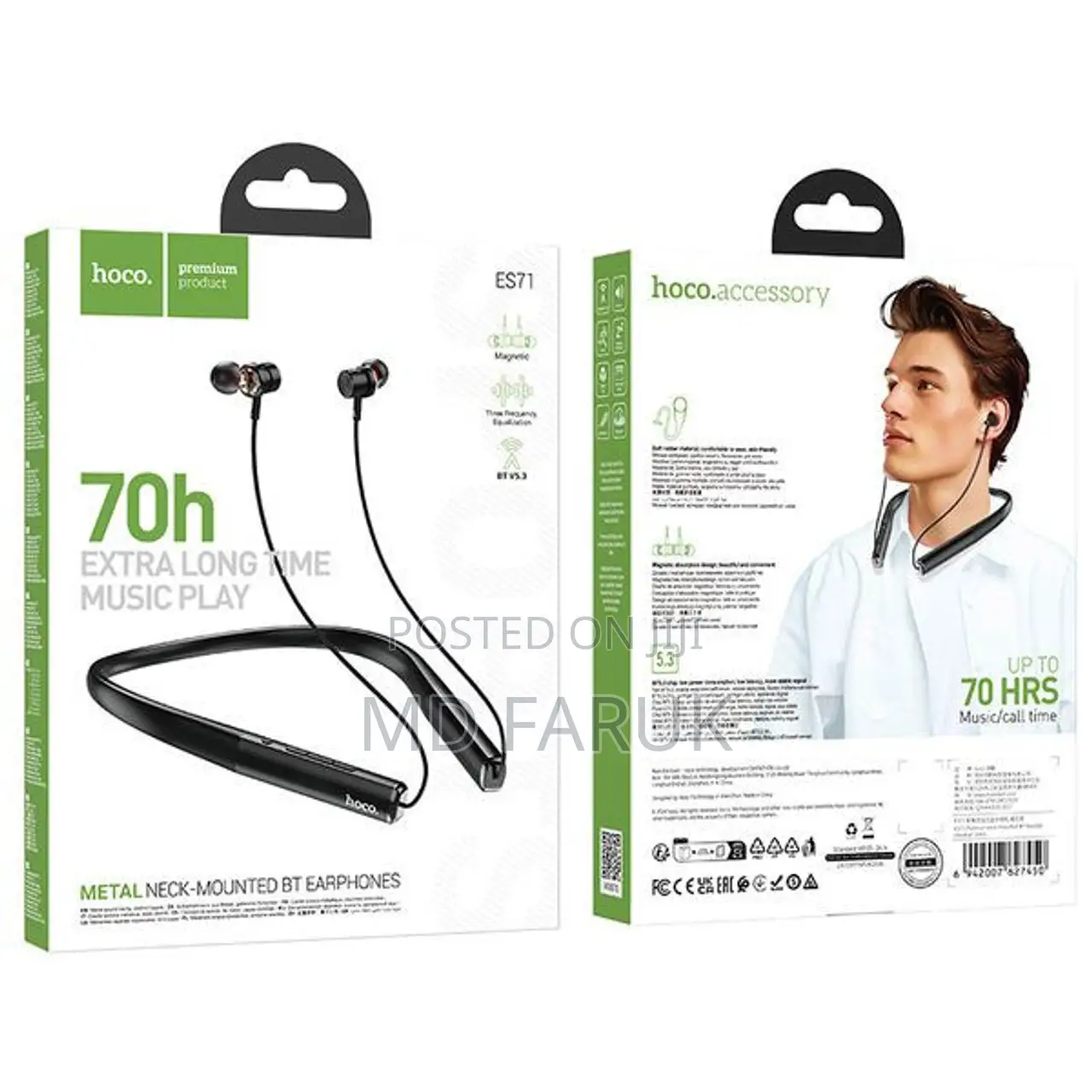 Hoco Es71 Platinum Wireless Neckband
