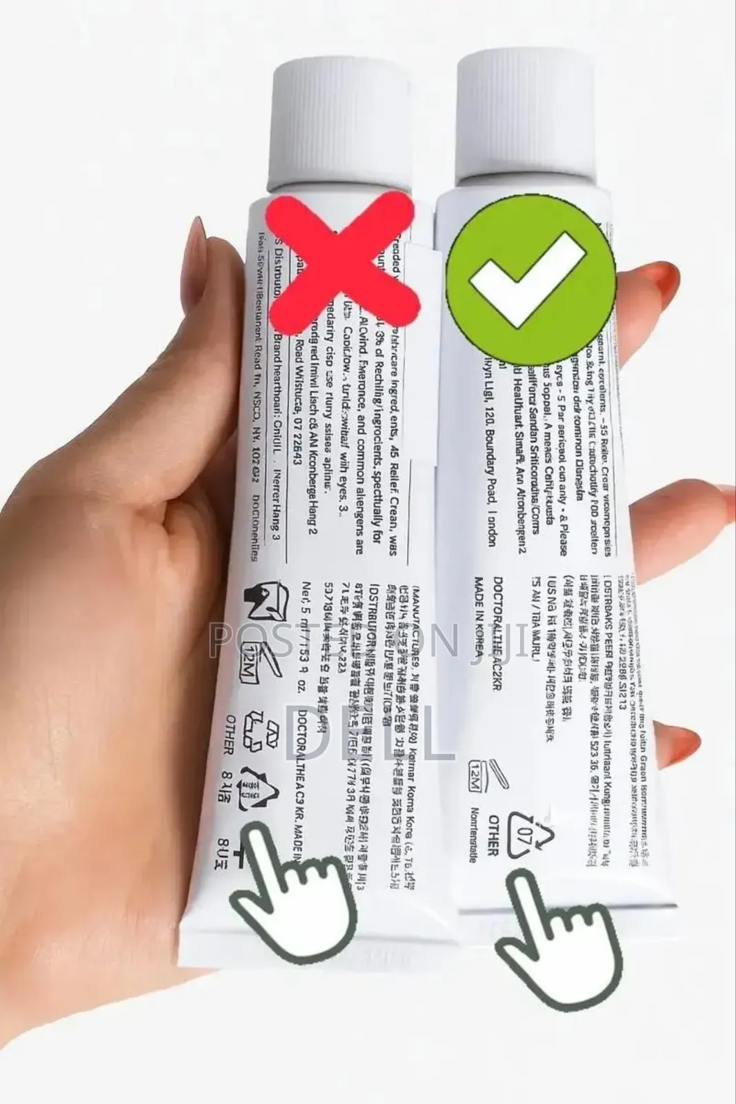 345 Dr.Althea Relief Cream