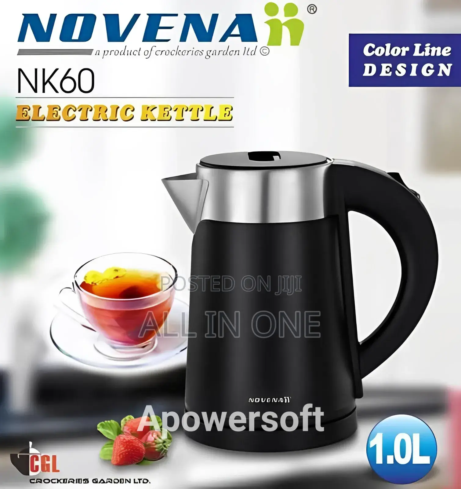 Product Details of Novena Electric Kettle Nk 60 1 L