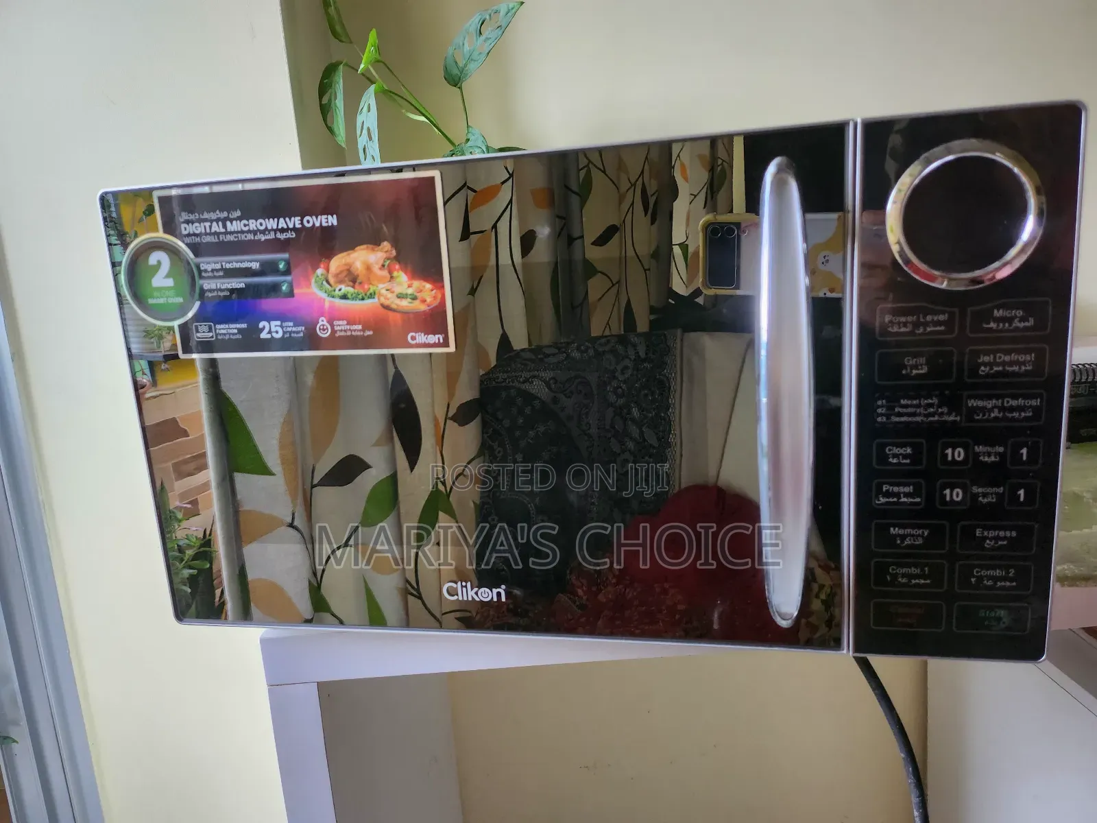 “Upgrade Your Kitchen With Style – Midea 25l Digital Microwave