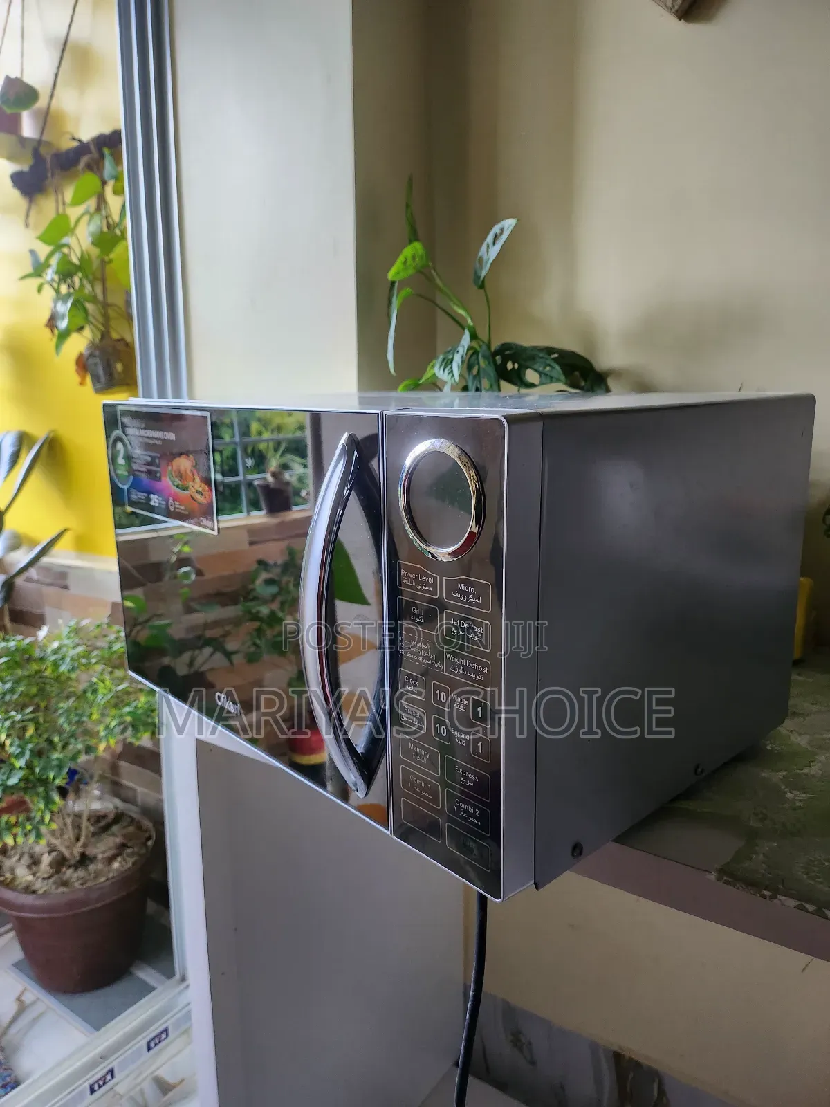 “Upgrade Your Kitchen With Style – Midea 25l Digital Microwave