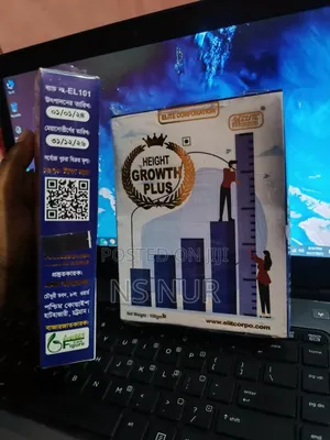 Height Growth Plus