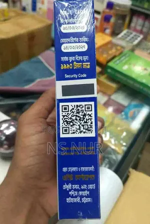 Height Develiop Supplement