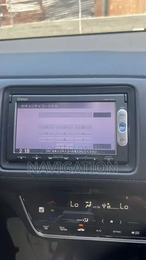 Honda Gathers Code 145/155/175/185/195/205/225