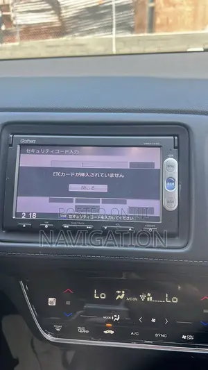 Honda Gathers Code 145/155/175/185/195/205/225