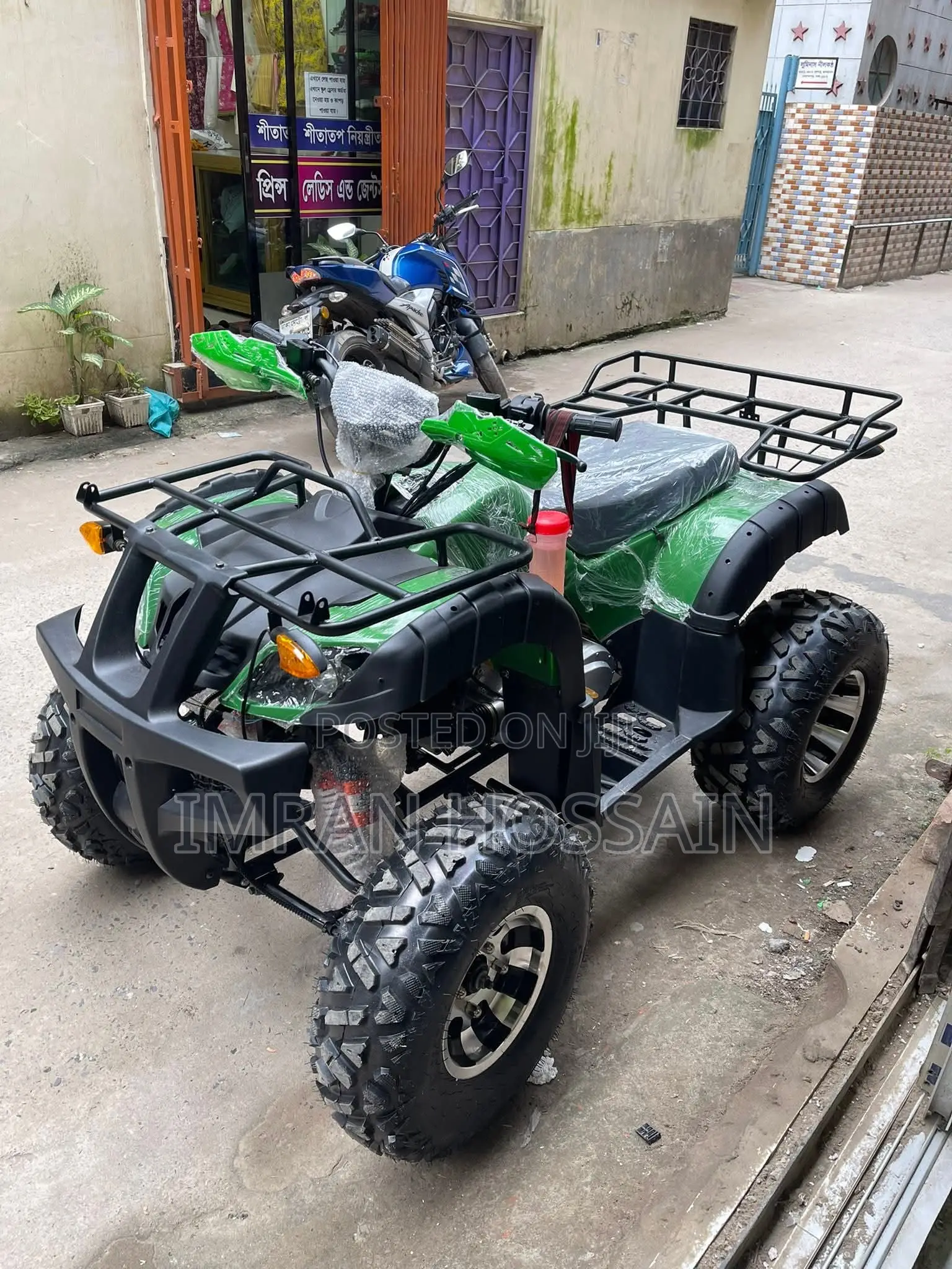New Beach Buggy 2025 Green