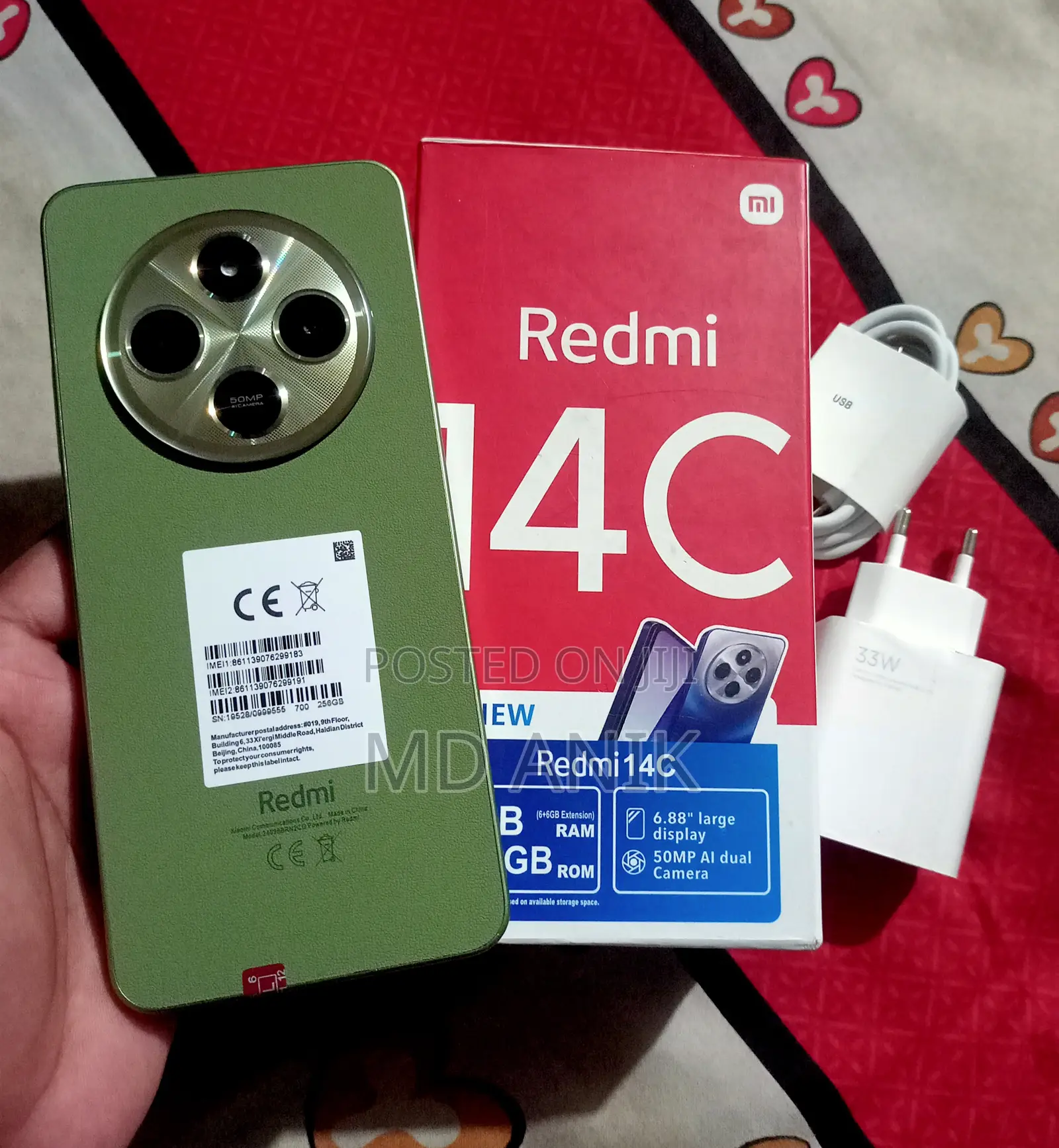 New Xiaomi Redmi 14C 256 GB Green