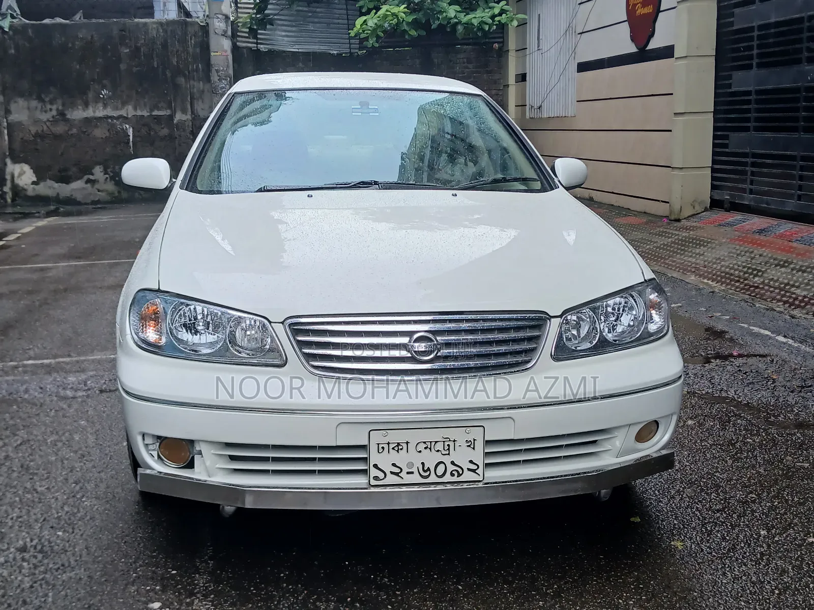 Nissan Sunny 2008 Pearl