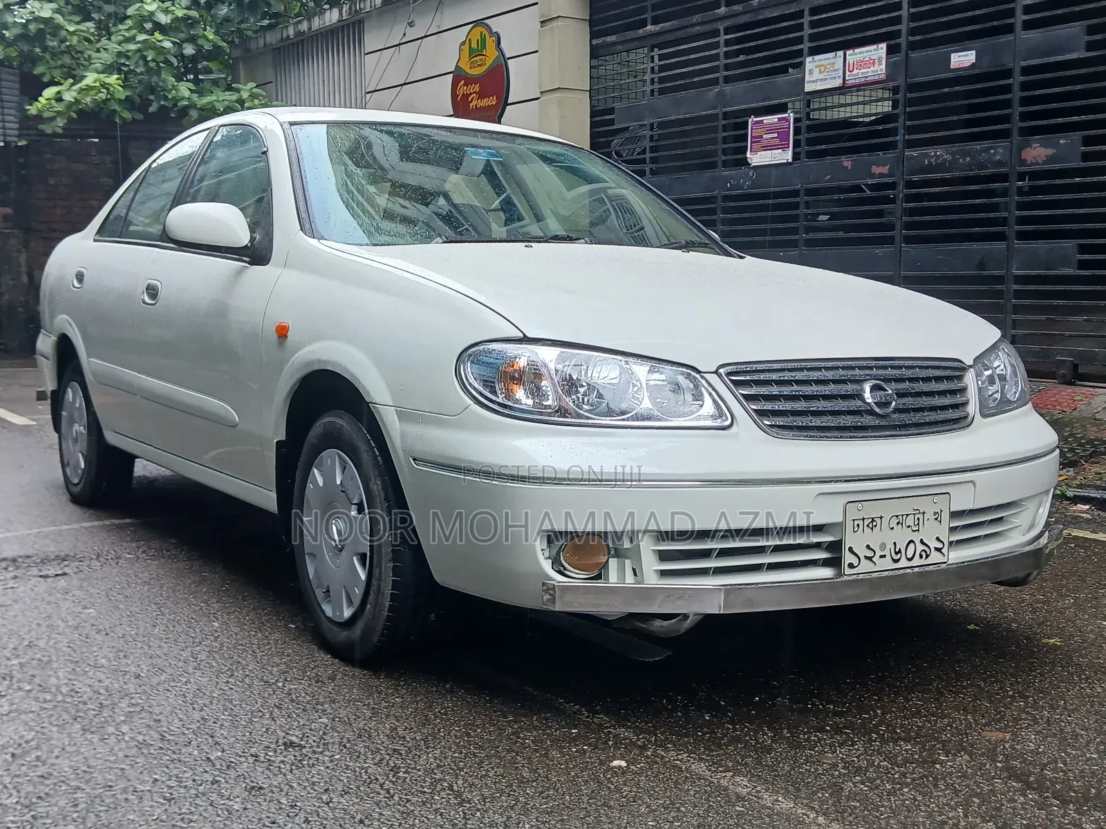 Nissan Sunny 2008 Pearl