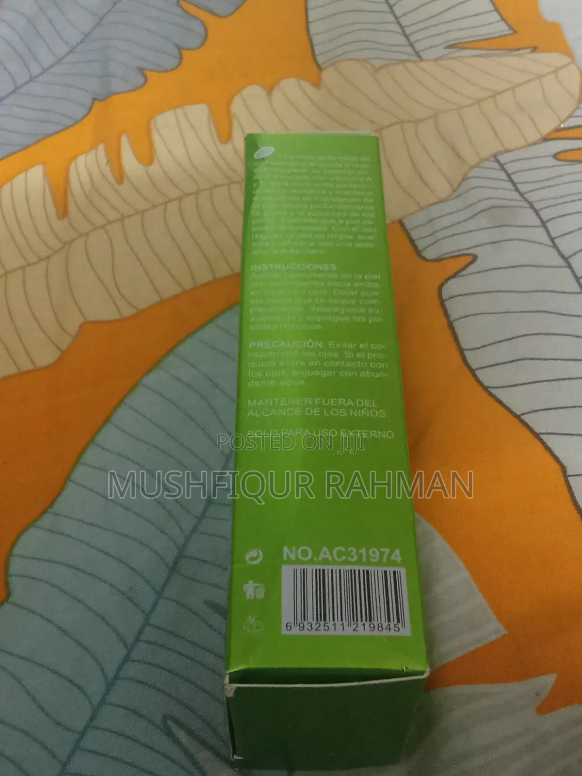 Aichun Beauty Peel Off Mask