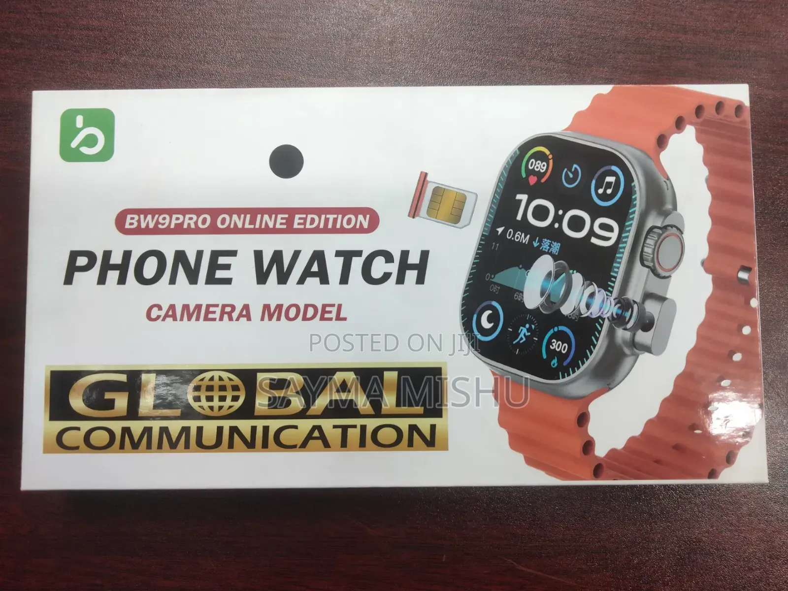 Brand New Smart Watch