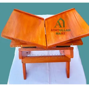 Rehal (Folding Rehal)