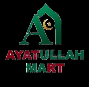 Rehal (Folding Rehal)