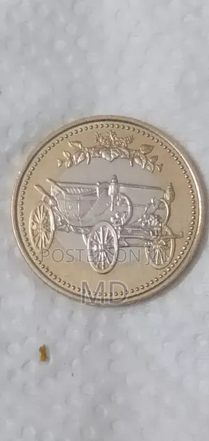 Photo - Japanis New Universe Coin 500 Yen