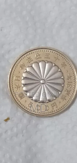 Japanis New Universe Coin 500 Yen