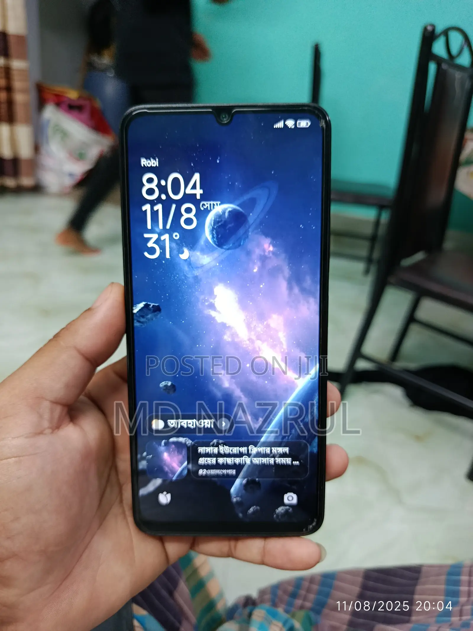 Xiaomi Redmi 13C 128 GB Black