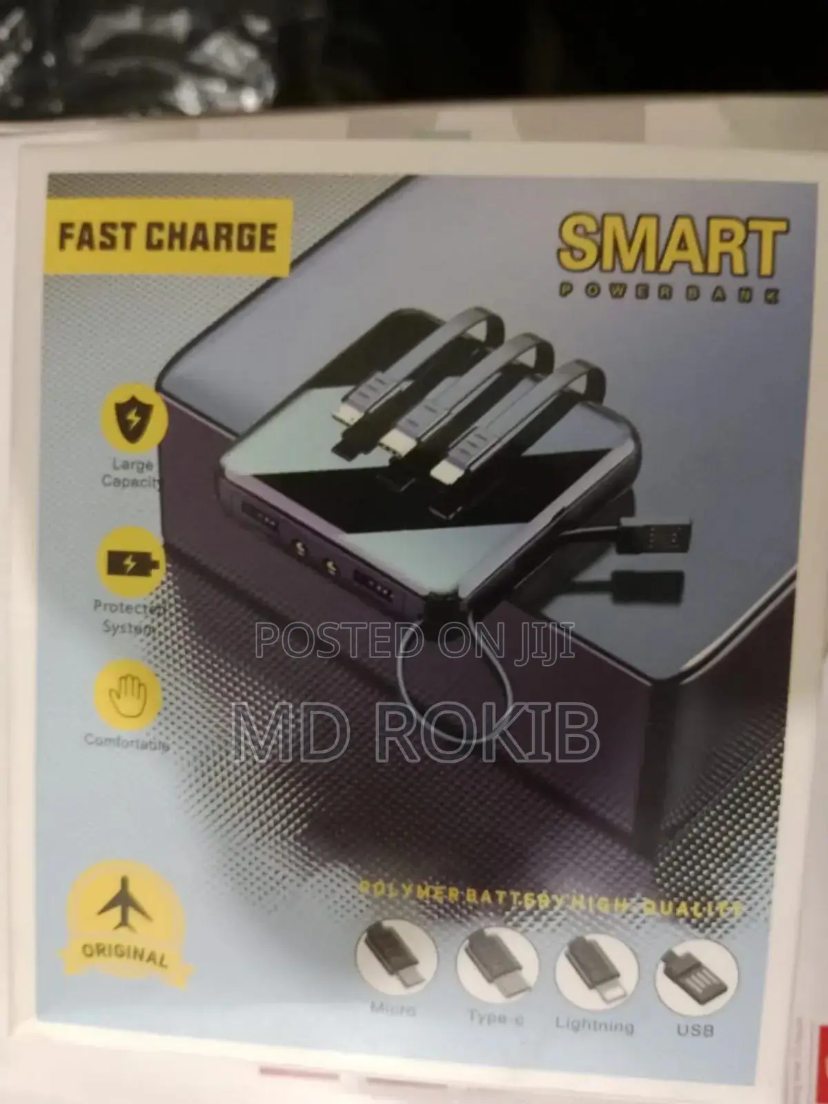 20000mah Power Bank – মাত্র 1000 টাকা