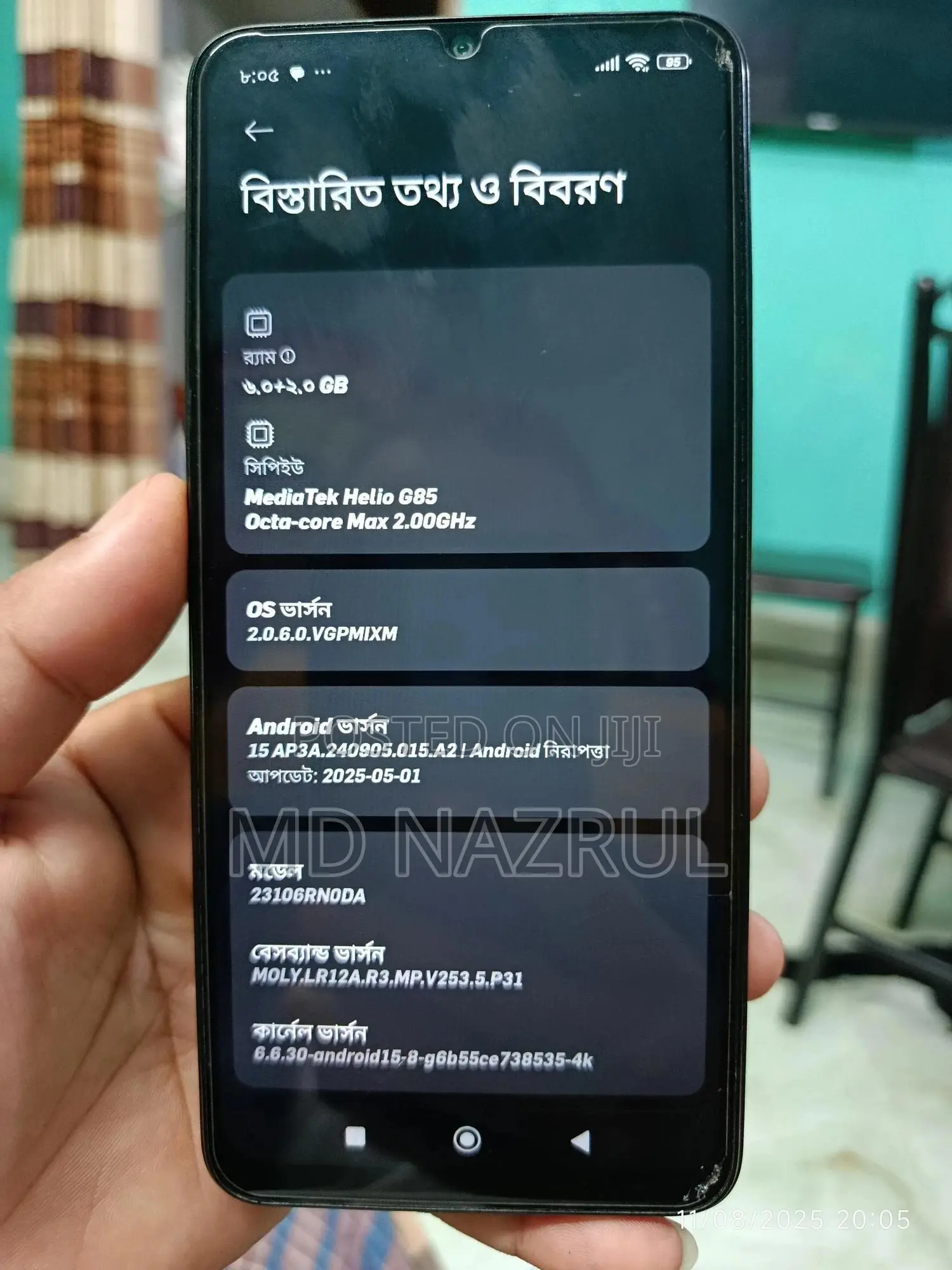 Xiaomi Redmi 13C 128 GB Black