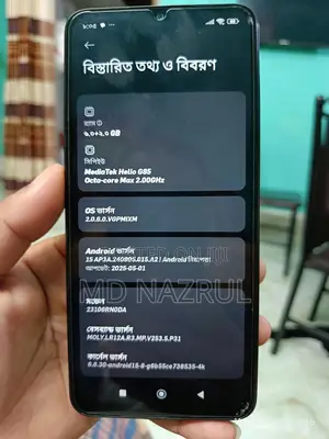 Xiaomi Redmi 13C 128 GB Black