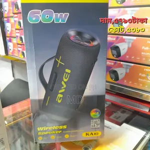 Photo - Bluetooth Speaker